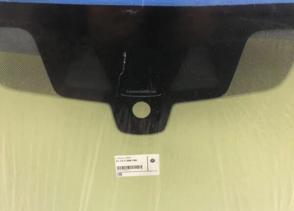 51317388745 - Image 2