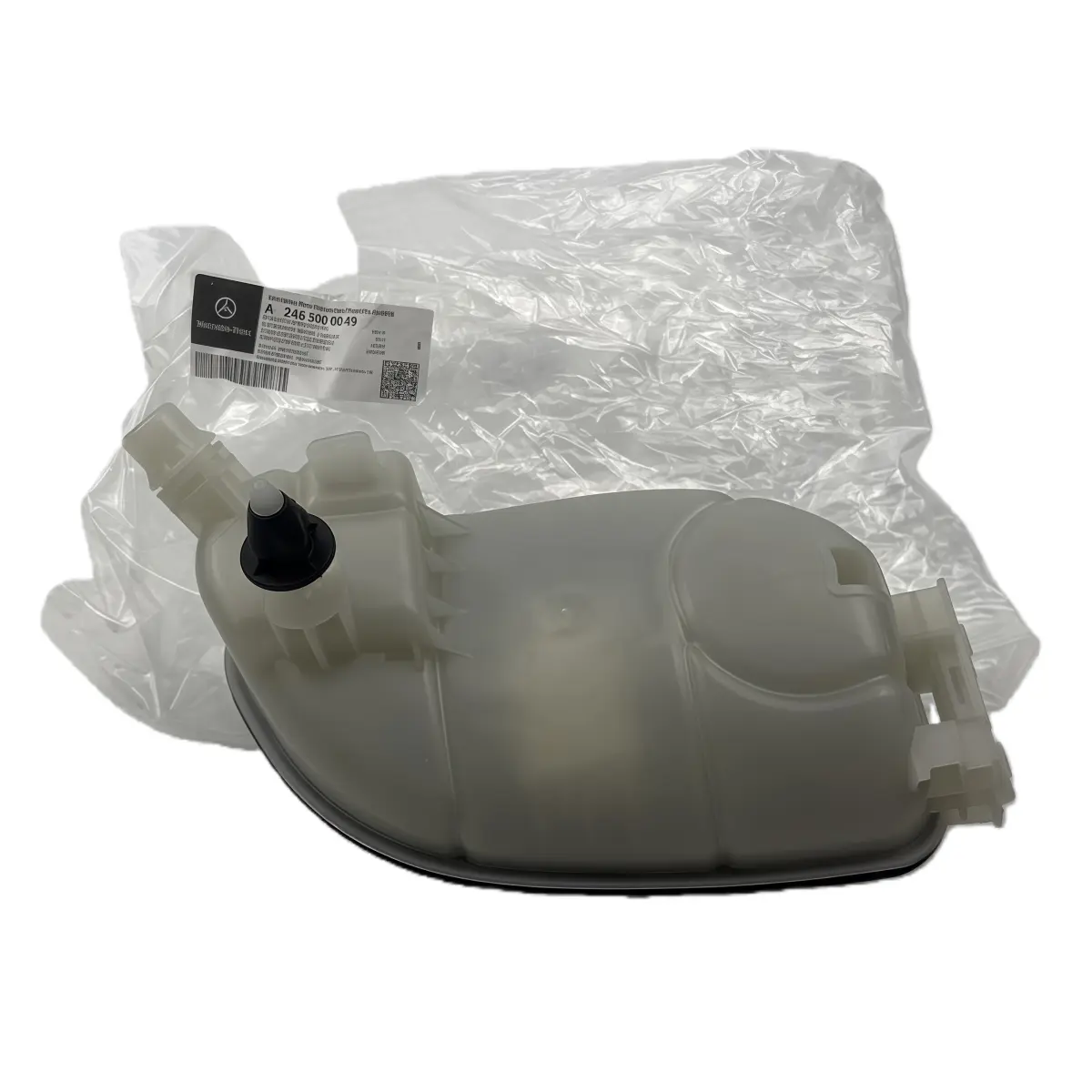 Mercedes-Benz A2465000049 coolant expansion tank main view for automotive cooling system wholesale spare parts