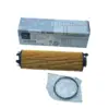 Mercedes-Benz A2561840000 engine oil filter main view for automotive engine lubrication system wholesale spare parts