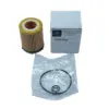 Mercedes-Benz A2701800900 oil filter main view for automotive engine lubrication system wholesale spare parts