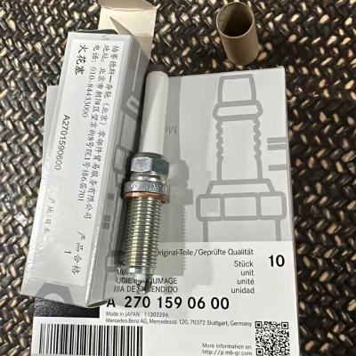 A2701590600 - Spark Plug A2701590600 - Spark Plug