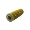 A271180050990 - Parts Kit, Filter Element