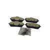 A4654210501 - Disk Brake Pad